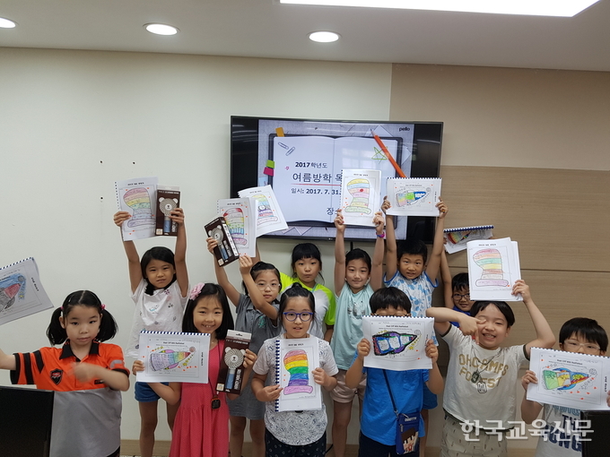 김은정 경기 행남초 사서교사가 진행한 그래픽조직자 정리하기 활동. 