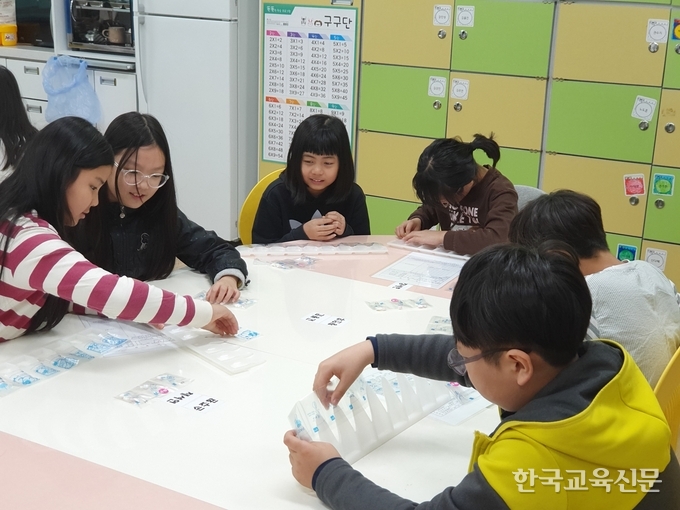 약사 활동 체험하기
