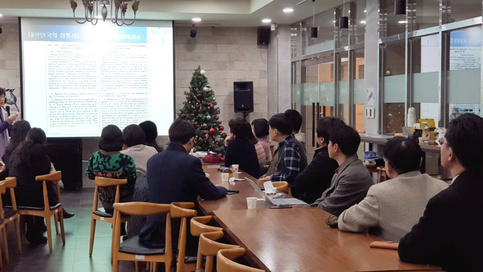 3일 출범한 ‘올바른 교육을 위한 전국 교사 연합’의 창립 워크숍 모습. 올교련 제공