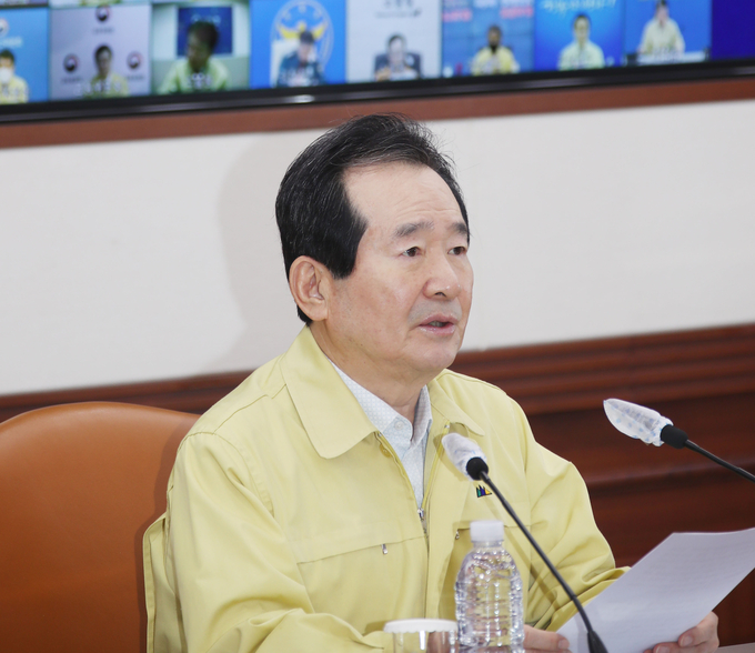정세균 국무총리가 31일 오전 정부서울청사에서 열린 신종 코로나바이러스 감염증(코로나19) 대응 중앙재난안전대책본부 회의에서 발언하고 있다. 연합뉴스