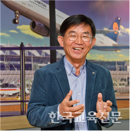 수원시글로벌평생학습관 조영호 관장