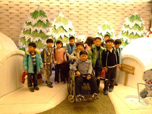 극지 체험