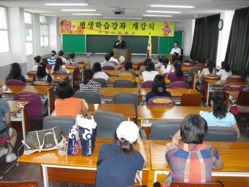 충남 서산 서령고등학교 개강식 모습