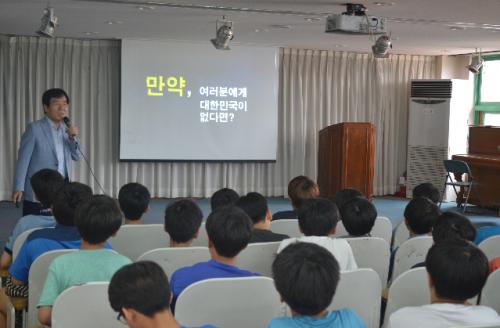 수업 장면