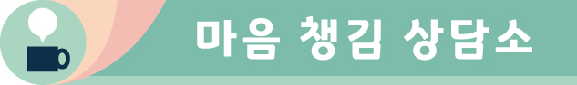 배너