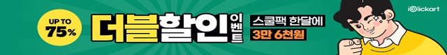 배너