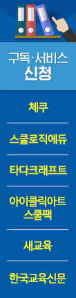 배너
