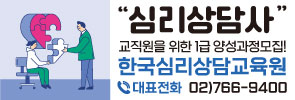 배너