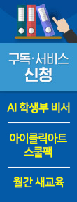 배너