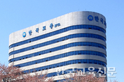 공직자 안보교육 중복 연수 개선해야