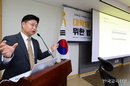 “과세 부담에 대학 자원 활용 공유 경제 소극”