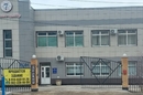 러 ‘고려인 민족학교’ 재정난에 폐교 위기