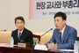 이주호 “담임‧보직수당 책임지고 인상”
