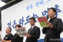 “교육 살리는 법과 제도 만들어 달라”