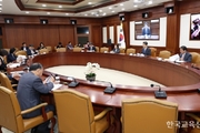 ‘이주배경 학생’ 증가… “차별 없는 성장 지원”