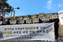 “서이초 교사 사건 진상규명·순직 인정하라”