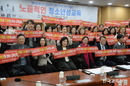 “지나치게 자세한 성교육 오히려 역효과”
