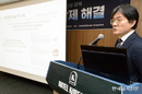 다양한 분야 교육 데이터로 사회문제 해결