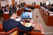 ‘정당한 교육활동 아동학대 면책’ 법사위 통과