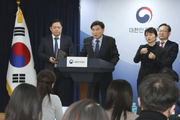 “올 수능 킬러문항 없이 상위권 변별력 확보”