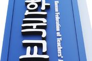 실질적 대책 없는 역사 시수 확대 안돼