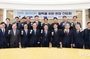 대학-출연연 공동연구 없어도 자유롭게 인력교류