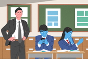 “교내 휴대전화, 명확한 사용 기준 마련해야”