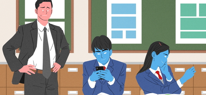 “교내 휴대전화, 명확한 사용 기준 마련해야”