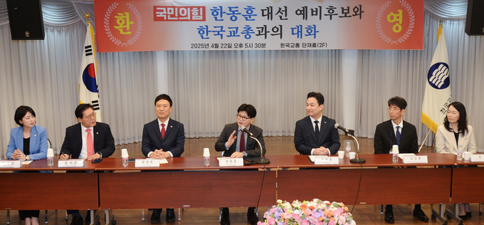 “학교, 교육 본질에 충실할 수 있어야”