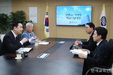 “교육하는 학교 되도록 교권 보호할 것”