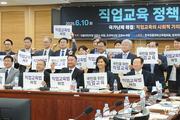 “새 정부 복지확대 차원 직업교육법 필요”