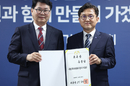 국정기획위 ‘교육 담당’ 사회2분과장 홍창남