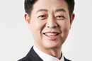 국교위 개편 본격화… 사회적 합의 기능 강화한다