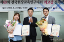 안면화 교사, 전국현장교육연구대회 대통령상 영예