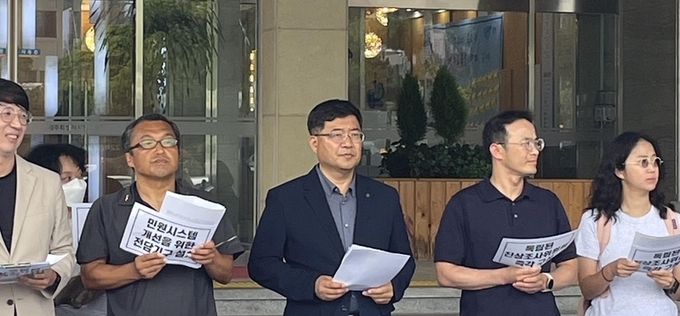 제주 교사 사망 사건, ‘진상조사위’ 구성하라