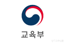 직업계고 재구조화 사업에 91개 학과 선정