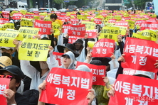 서이초 교사 순직 2년 아직도 바뀌지 않는 학교 현장