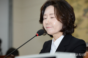 “유·초·중등 전문성 갖춘 장관 후보 나와야”