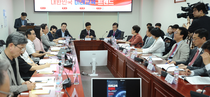 혁신기술·급변하는 사회, 무엇을 어떻게 가르쳐야 하나