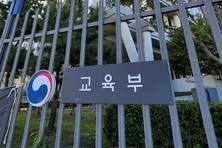 교육부, 학교민원 처리 표준모델 만든다