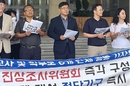 제주교총 ‘교권 강화 방안’ 환영
