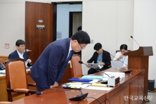 교총, "최교진 후보자 임명 우려…결단 촉구"