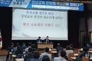 “현장 어려움 해소에 최선 다할 것”