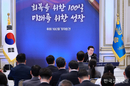 이 대통령 “과도한 경쟁이 교육문제 근본 원인”