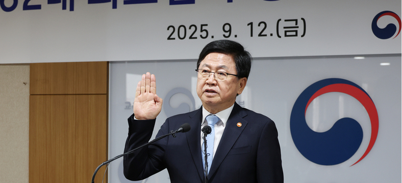 “특정 이념·진영 넘어 통합리더십 기대”