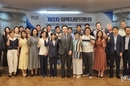 교육 현장 개선 위해 의견 모아