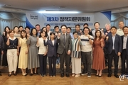 교육 현장 개선 위해 의견 모아