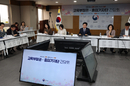 ‘AI 중점학교’ 확대… ‘두드림’ 전면 시행