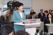 [국정감사] 대구 AIDT 채택률 98.9 논란