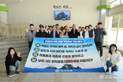 독도는 대한민국의 자랑!